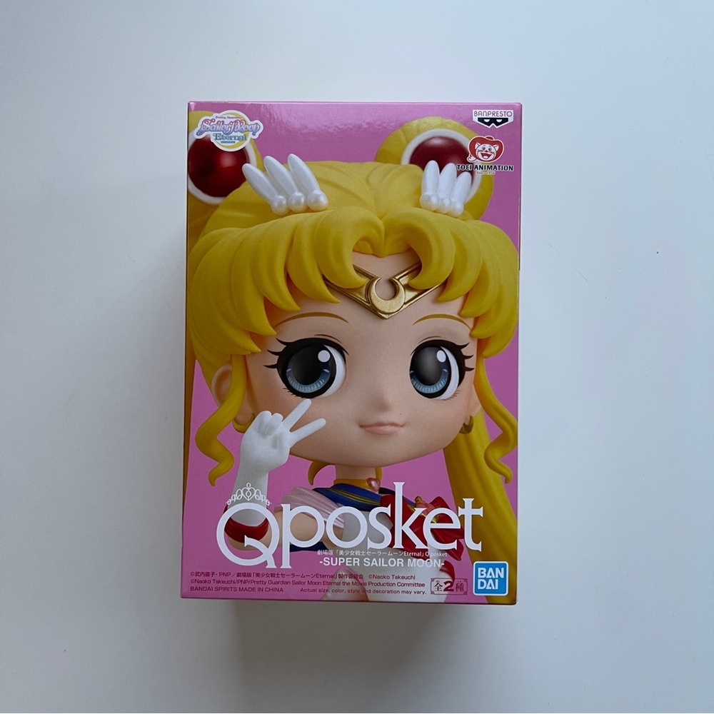 Sailor Moon QPosket Figure